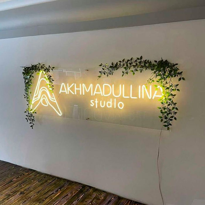 Akhmadullina studio